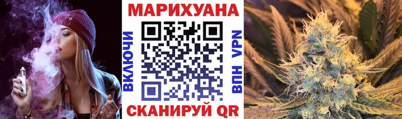 Наркотические вещества Самара COCAIN  МЕФ  Гашиш  МАРИХУАНА 