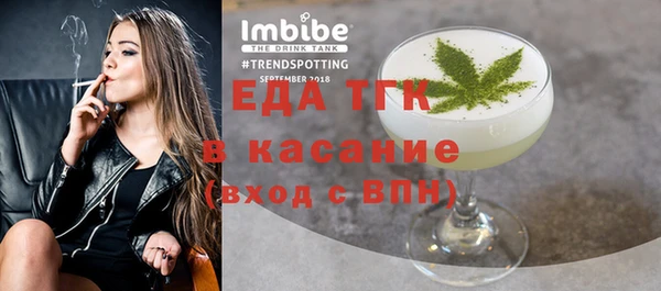 прущий лед Алексин