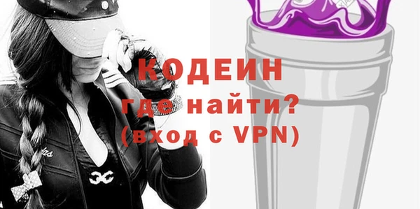 прущий лед Алексин