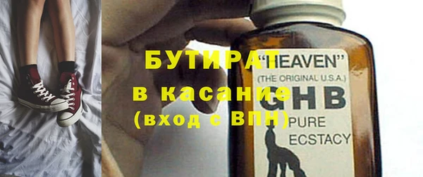 прущий лед Алексин