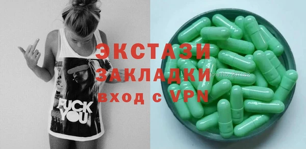 a pvp Алзамай
