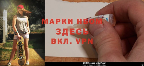 a pvp Алзамай