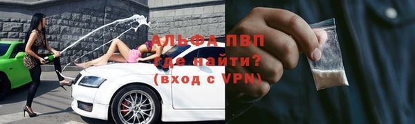 a pvp Алзамай