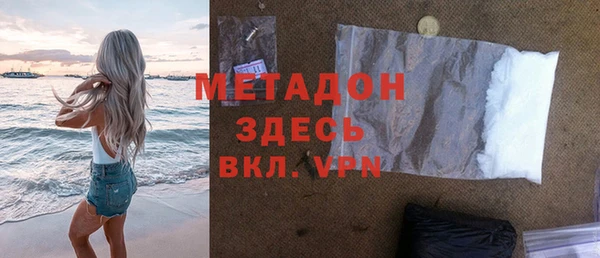 a pvp Алзамай