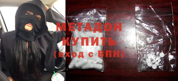 прущий лед Алексин