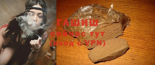 прущий лед Алексин