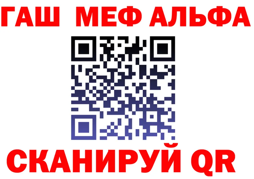 А ПВП VHQ ONION площадка OMG Самара