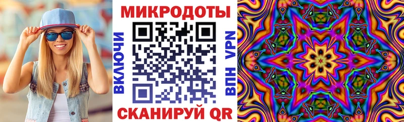 Псилоцибиновые грибы мицелий  где найти наркотики  Самара 